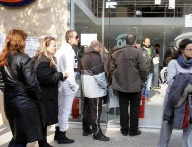 Νέα προγράμματα ανέργων - Ποιοι είναι δικαιούχοι